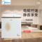 美的(Midea)BCD-186DKEV白色 186升 玻璃门体 冷冻冷藏 卧式家用商用节能冰柜冷柜