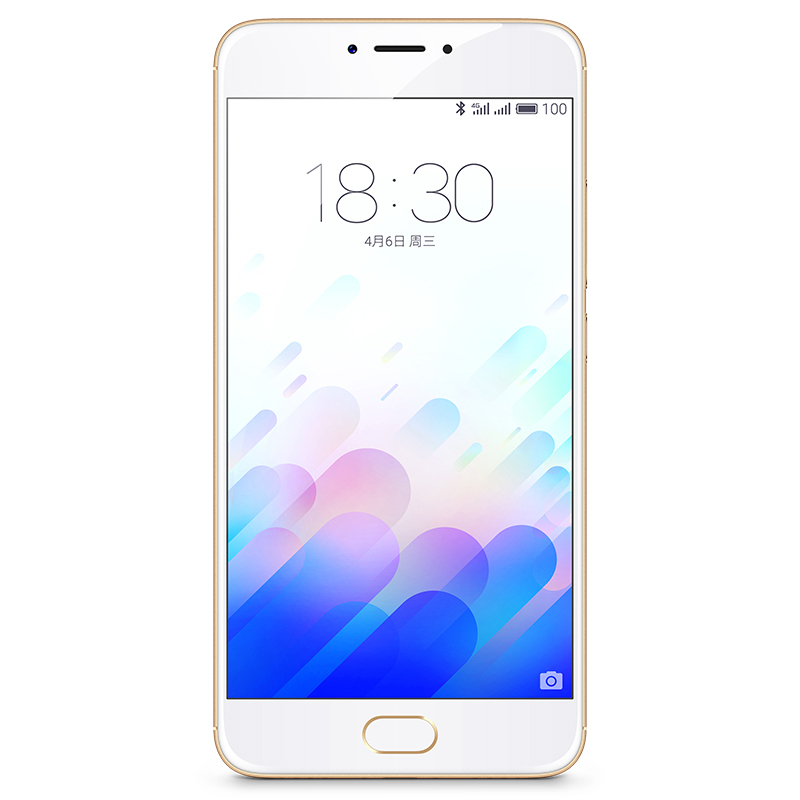 魅族 魅蓝note3 移动版 金色 移动联通4G手机 双卡双待