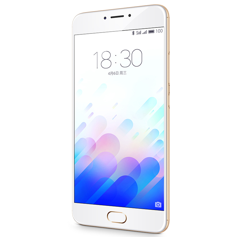 魅族 魅蓝note3 移动版 金色 移动联通4G手机 双卡双待