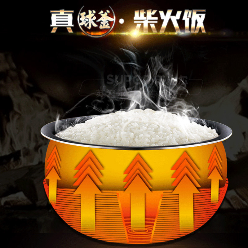 SUPOR/苏泊尔 CFXB40FC9032-75云智能球釜电饭煲WIFI锅4L正品