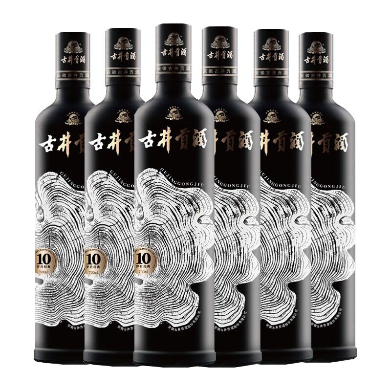 古井贡酒 岁月经典十年陈酿55度整箱装700ml×6瓶