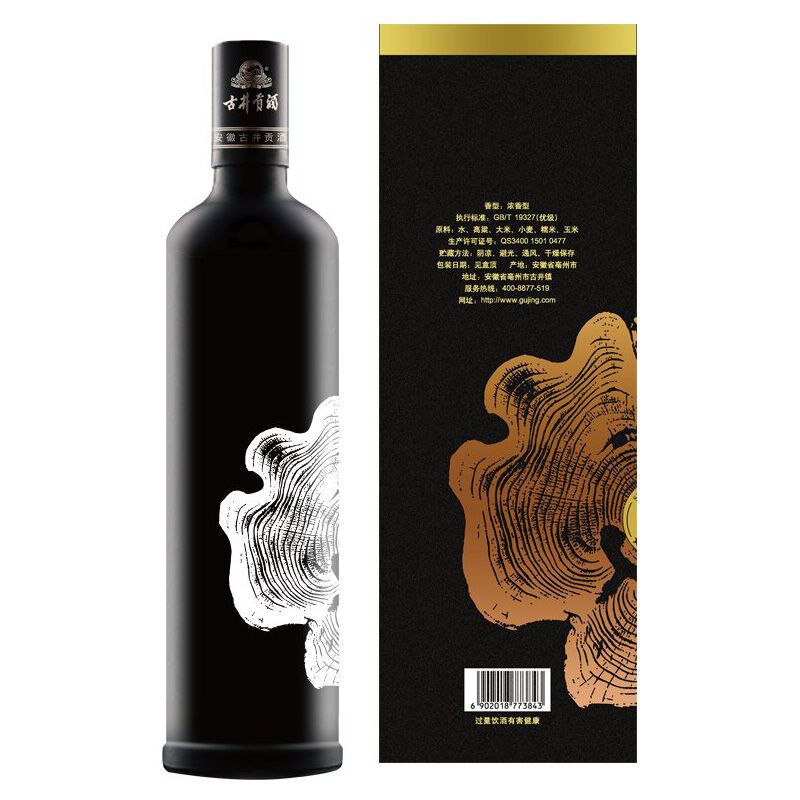 古井贡酒 岁月经典十年陈酿55度整箱装700ml×6瓶