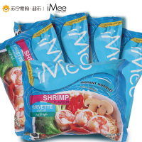 艾米 虾味方便面(油炸方便面)70g*5袋 泰国进口