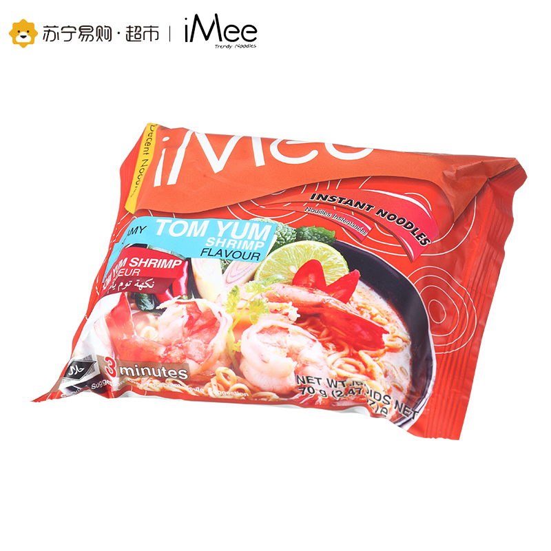 艾米 冬荫功虾味方便面(油炸面)70g*5袋 泰国进口