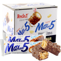 锦大 Maxbar5 花生夹心巧克力棒 休闲零食糖果巧克力 盒装420g(35g*12根)