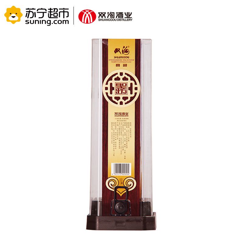 柔和双沟珍宝坊圣坊42度480ml+20ml图片