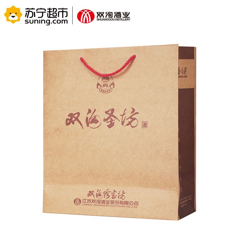 柔和双沟珍宝坊圣坊42度480ml+20ml图片