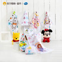 Disney迪士尼 纯棉印花儿童毛巾4条装 全棉纱布洗脸宝宝童巾 50*26cm 随机4条装