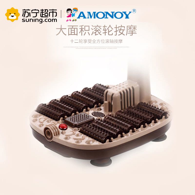 雅美娜(AMONOY)足浴盆ZYP-9401BX 自助机械恒温加热 12滚轮按摩 泡脚盆足浴器图片