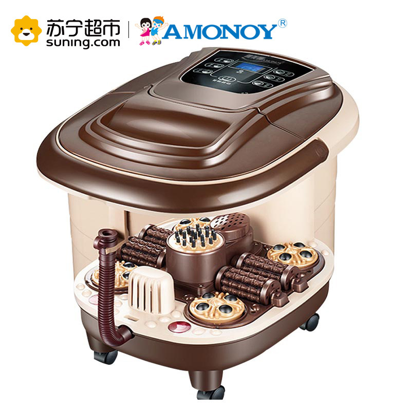 雅美娜(AMONOY)足浴盆ZYP-9405AX 全自动按摩支持定时 电动加热洗脚盆智能足浴器