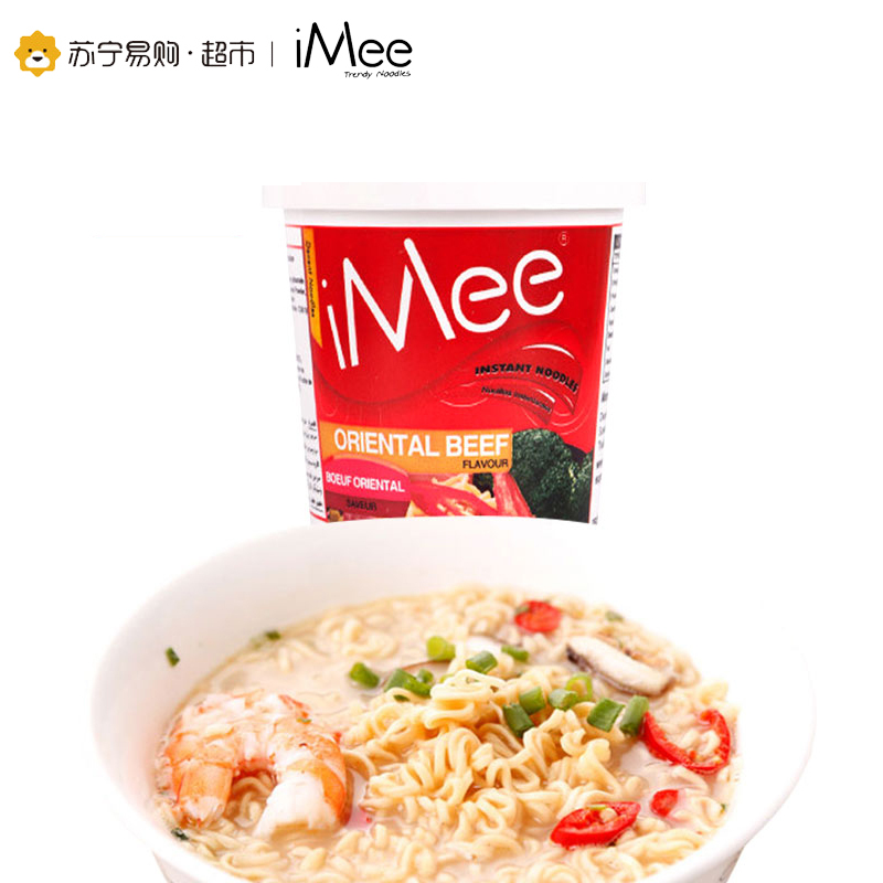 艾米 东方牛肉风味方便面(油炸面)65g/杯 泰国进口