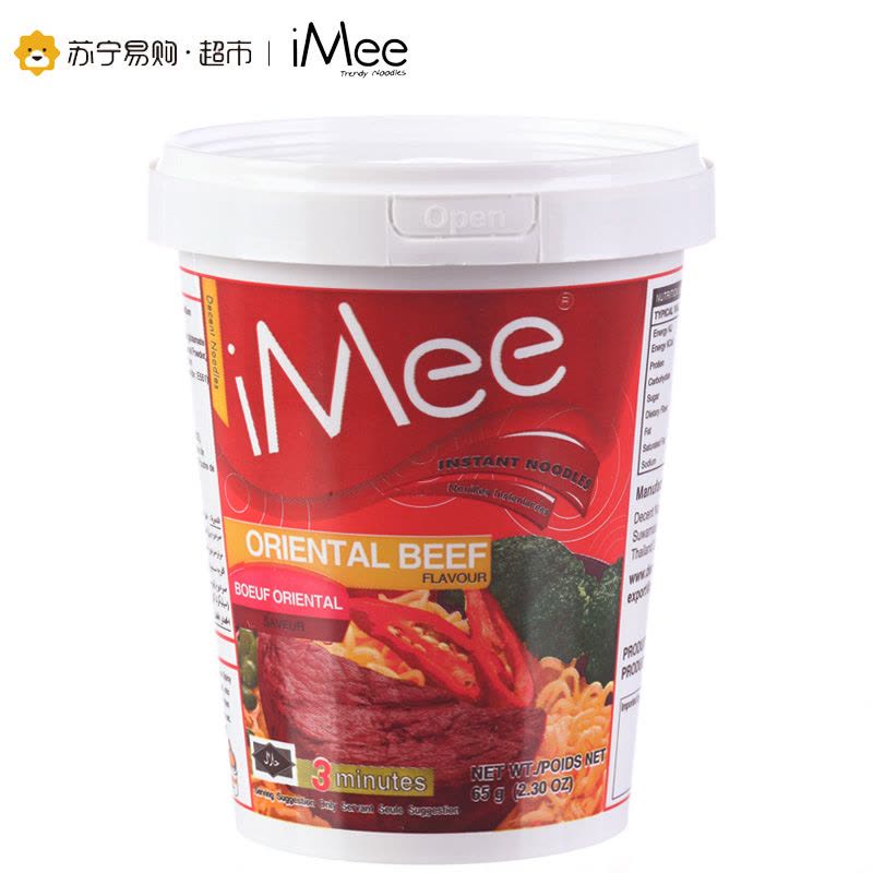 艾米 东方牛肉风味方便面(油炸面)65g/杯 泰国进口图片