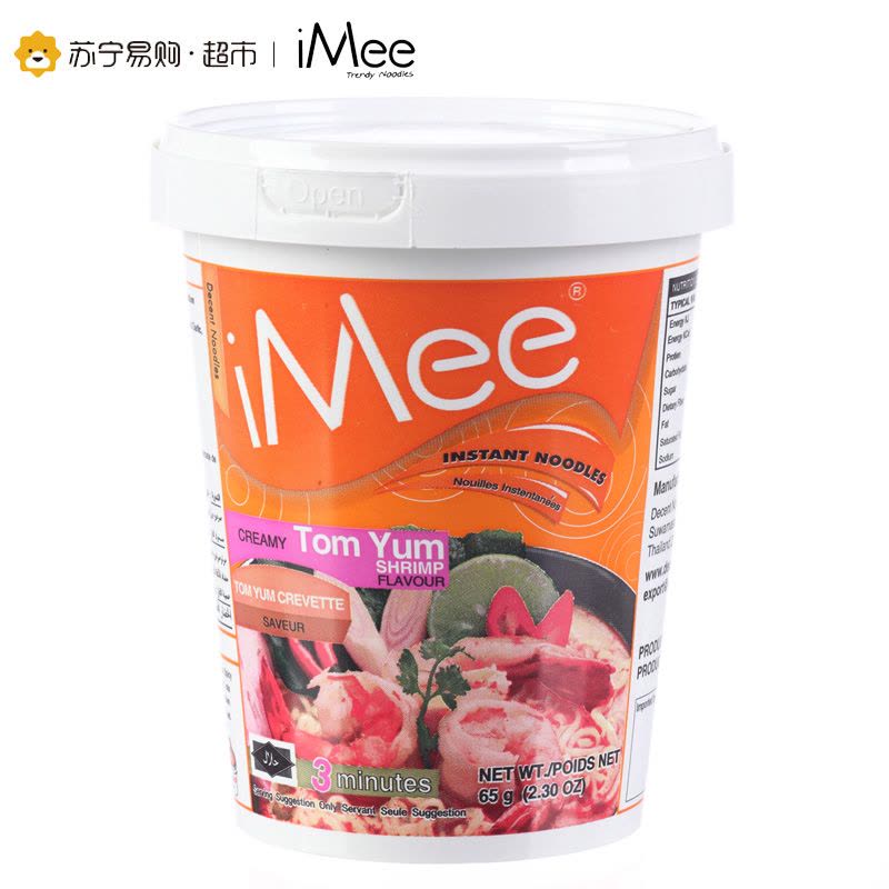 艾米 冬荫功虾味方便面(油炸面)65g/杯 泰国进口图片