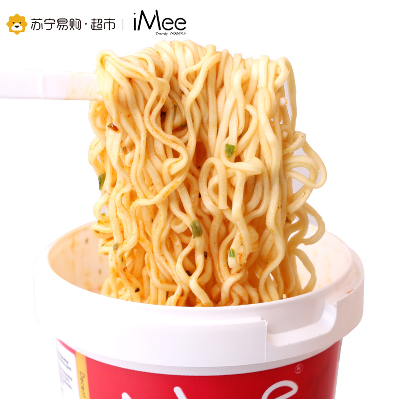 艾米 红咖喱味方便面(油炸面)70g/杯 泰国进口