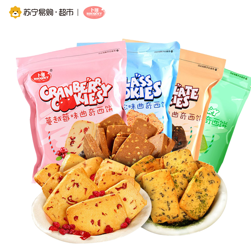 [苏宁超市]卜珂 曲奇饼干4连包 780g