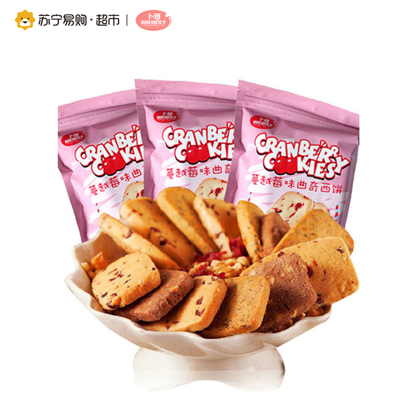 [苏宁超市]卜珂 曲奇饼干4连包 780g