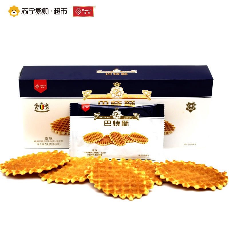[苏宁超市]丹夫 烘烤类糕点(其他类)华夫饼 巴特酥 96g