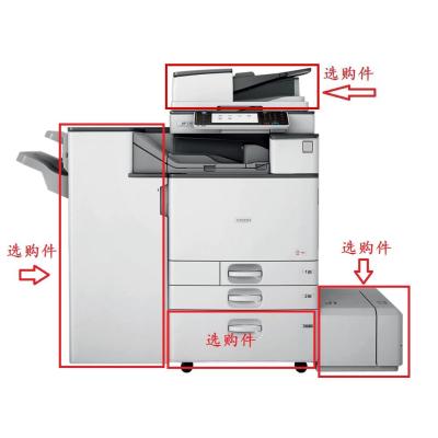 理光MP C4504SP彩色数码复合机