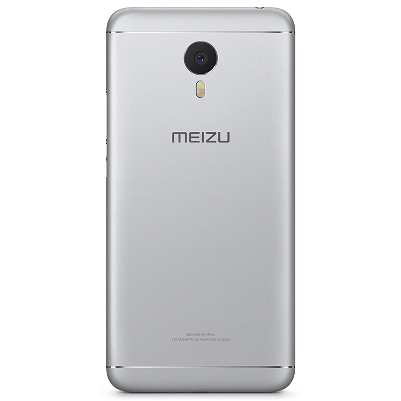 魅族 魅蓝note3 移动版 银色 移动联通4G手机 双卡双待