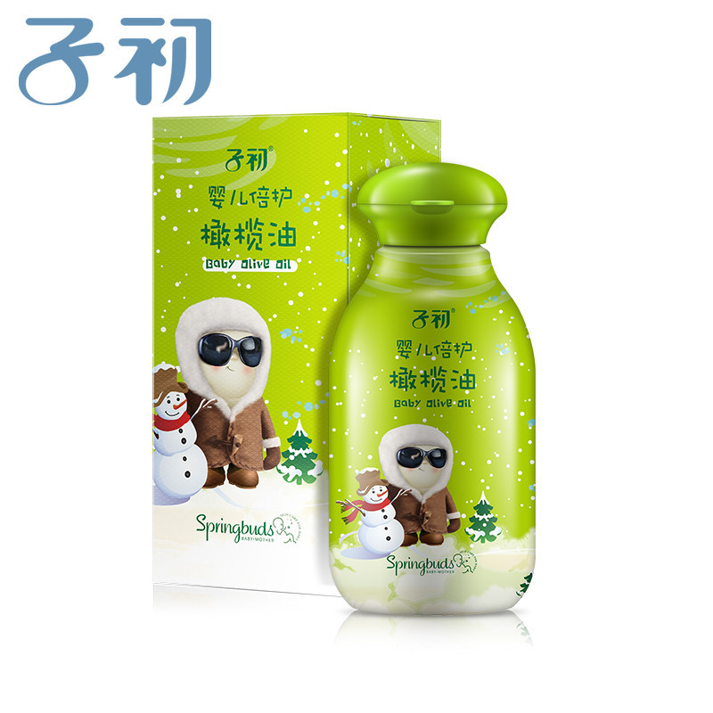 子初婴儿倍护橄榄油150ml