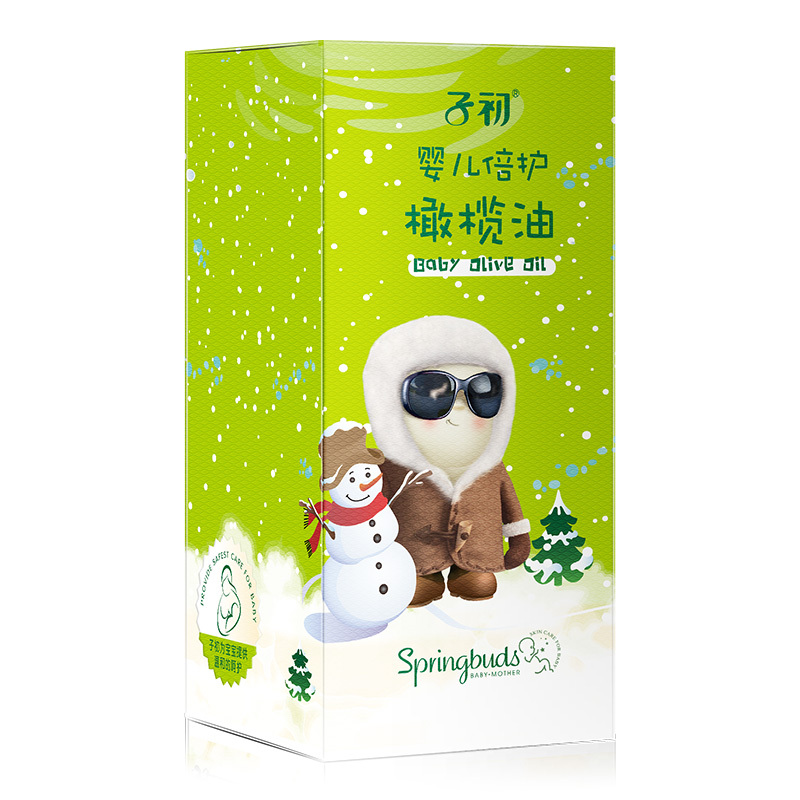 子初婴儿倍护橄榄油150ml