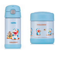 膳魔师高真空不锈钢吸管杯+食物罐组合 F4013 DRM+F3003 DRM