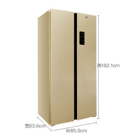 星星(XINGX) BCD-450WDA 450升 风冷对开门冰箱 LED液晶触控屏 风冷无霜 隐形把手设计 钛金刚