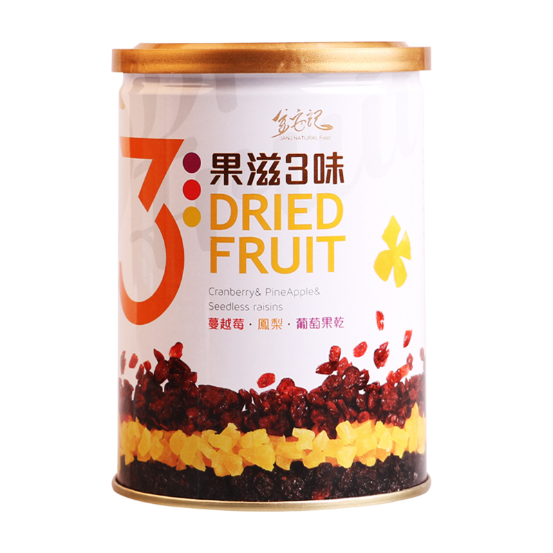 金安记 果滋三味 260g/罐 台湾进口