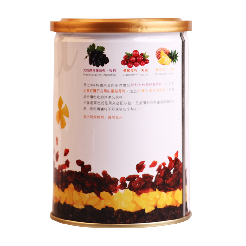 金安记 果滋三味 260g/罐 台湾进口