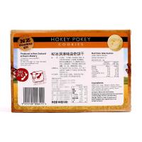 NZ冰淇淋味曲奇饼干 168g/盒 新西兰进口