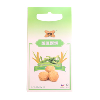 汐旺豌豆味酥饼 80g/盒 马来西亚进口
