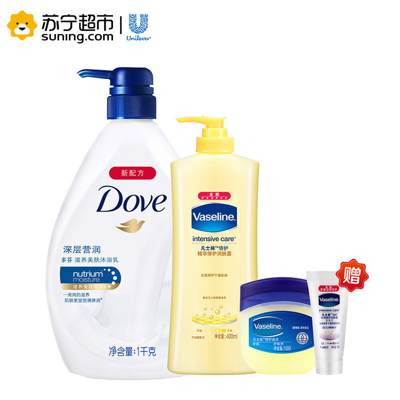 多芬DOVE深层营润沐浴露1KG+凡士林倍护精华修护润肤露400ml+经典修护晶冻100g+润肤露15ml[联合利华]