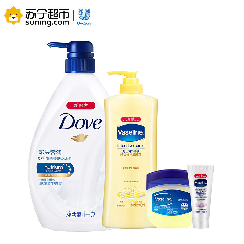 多芬DOVE深层营润沐浴露1KG+凡士林倍护精华修护润肤露400ml+经典修护晶冻100g+润肤露15ml[联合利华]