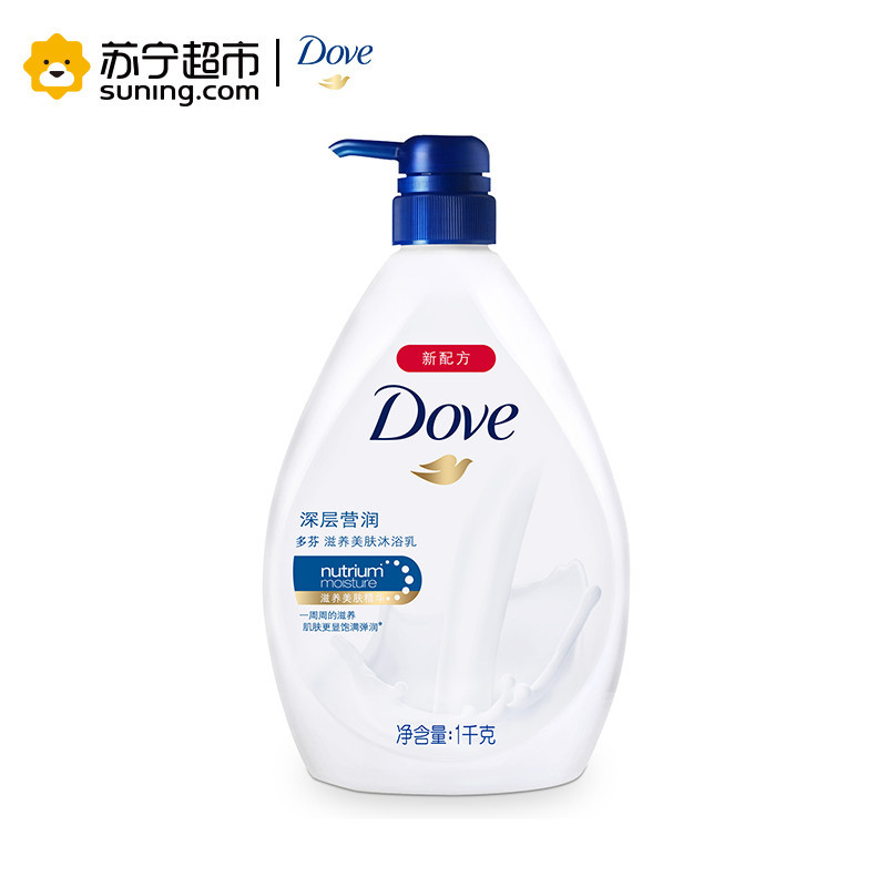多芬DOVE深层营润沐浴露1KG+凡士林倍护精华修护润肤露400ml+经典修护晶冻100g+润肤露15ml[联合利华]