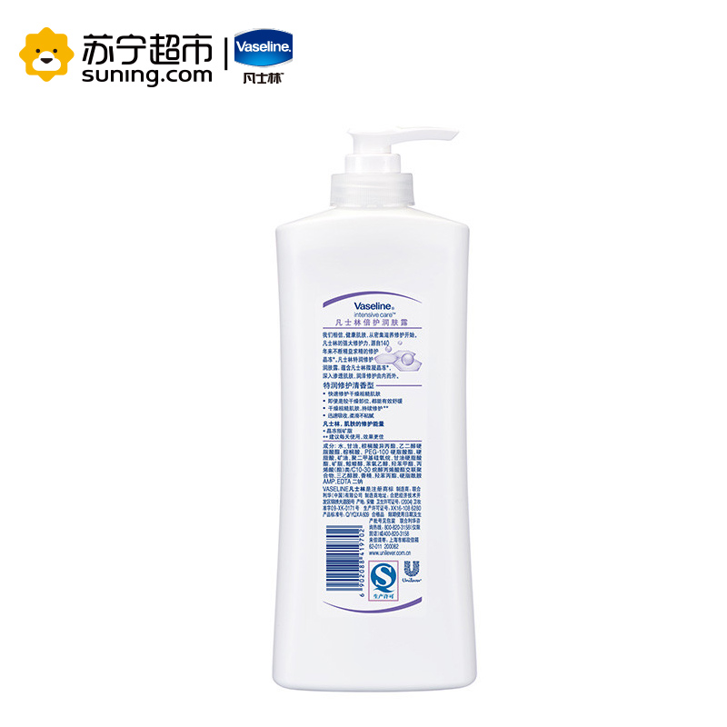 凡士林(VASELINE)倍护特润修护润肤露清香型400ml+倍护护甲润手霜100ml 500ml 超值装[联合利华]