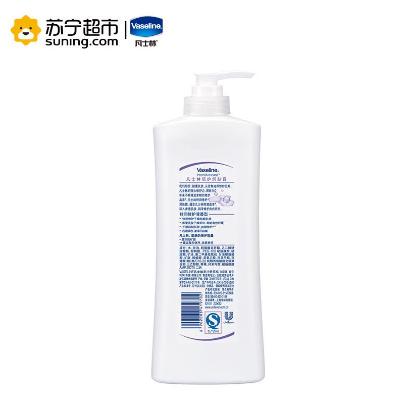 凡士林(VASELINE)倍护特润修护润肤露清香型400ml+倍护护甲润手霜100ml 500ml 超值装[联合利华]图片