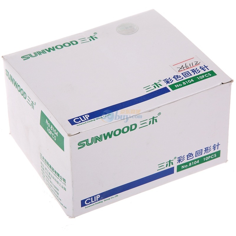 三木(SUNWOOD)8104 彩色回形针 10盒/包高清大图