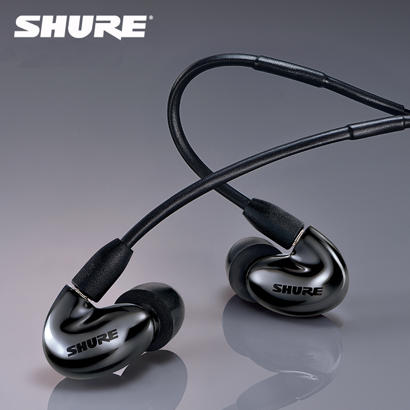 舒尔(Shure) SE846 四单元动铁耳机入耳式重低音 HIFI耳机 黑色
