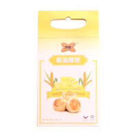 汐旺奶油味酥饼 80g/盒 马来西亚进口