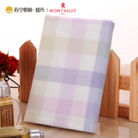 梦特娇Montagut单面纱布方格面巾 纯棉毛巾 反面无捻纱 超柔软