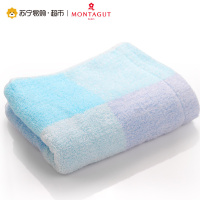 梦特娇Montagut无捻纱缤纷格面巾 纯棉成人洗脸大毛巾 柔软吸水