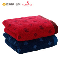 法国梦特娇M系列运动巾 纯棉加长运动健身毛巾 吸水加厚面巾 新品