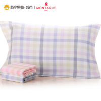Montagut/梦特娇方格纱布枕巾2条装 正面纱布 反面纯棉毛圈 柔软