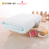 梦特娇Montagut素色螺旋毛新疆长绒棉浴巾 纯棉浴巾加厚 吸水耐用