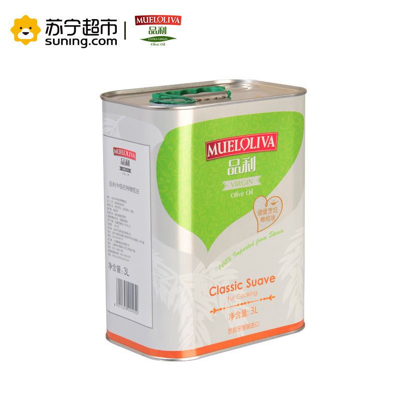 品利 (MUELOLIVA) 中级初榨橄榄油3L桶装 西班牙进口