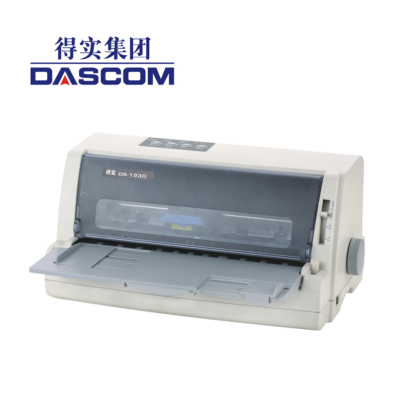 得实(DASCOM)DS-1930 多用途智能型24针82列专业平推式票据打印机针式打印机