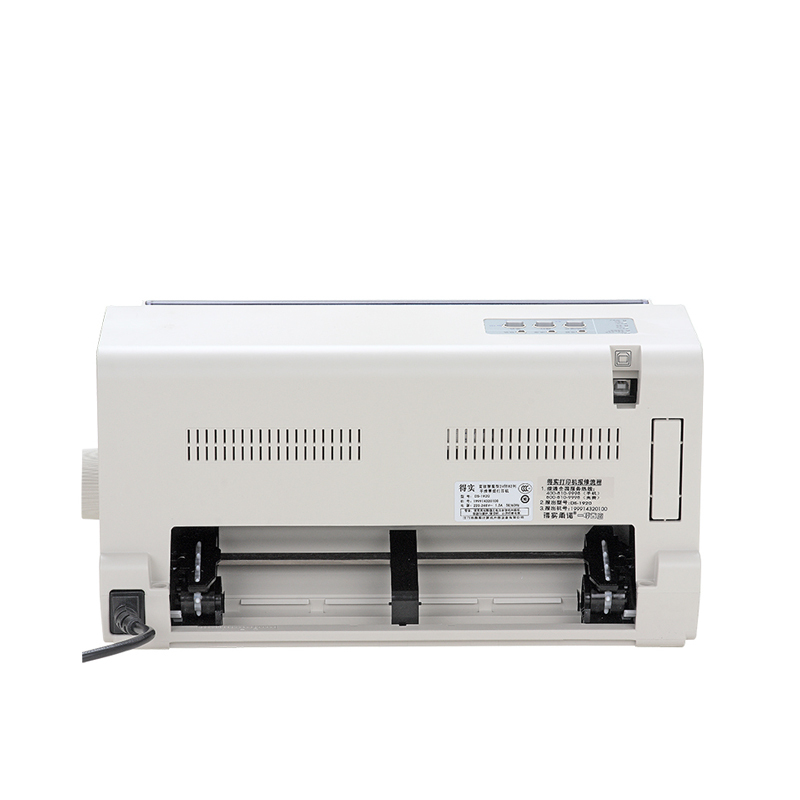 得实(DASCOM)DS-1930 多用途智能型24针82列专业平推式票据打印机针式打印机