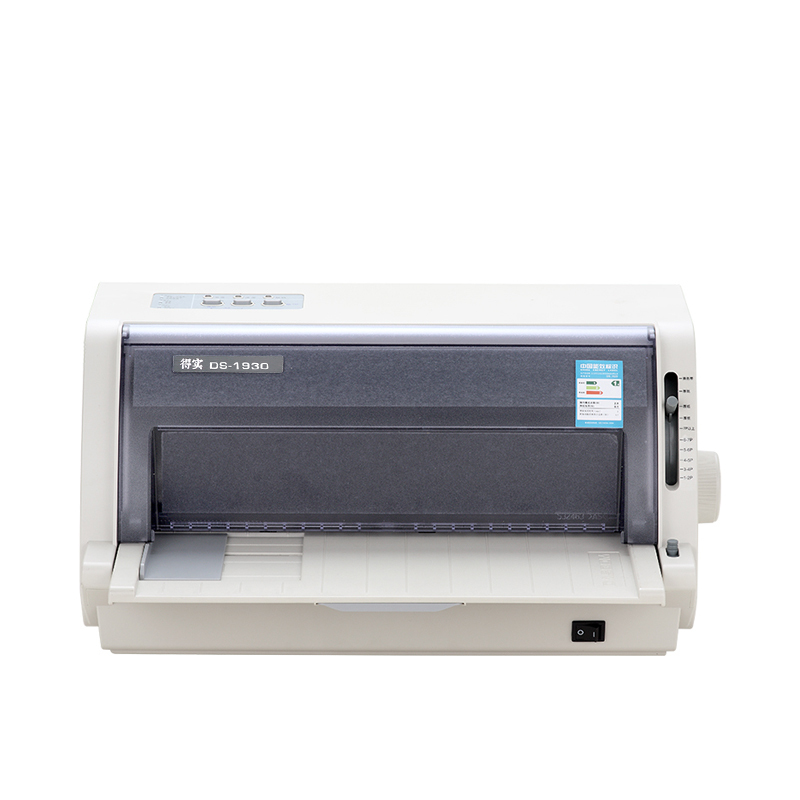 得实(DASCOM)DS-1930 多用途智能型24针82列专业平推式票据打印机针式打印机