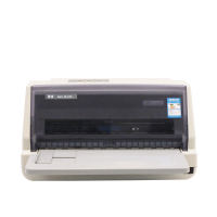 得实(DASCOM)AR-520 高可靠多用途82列平推票据打印机针式打印机