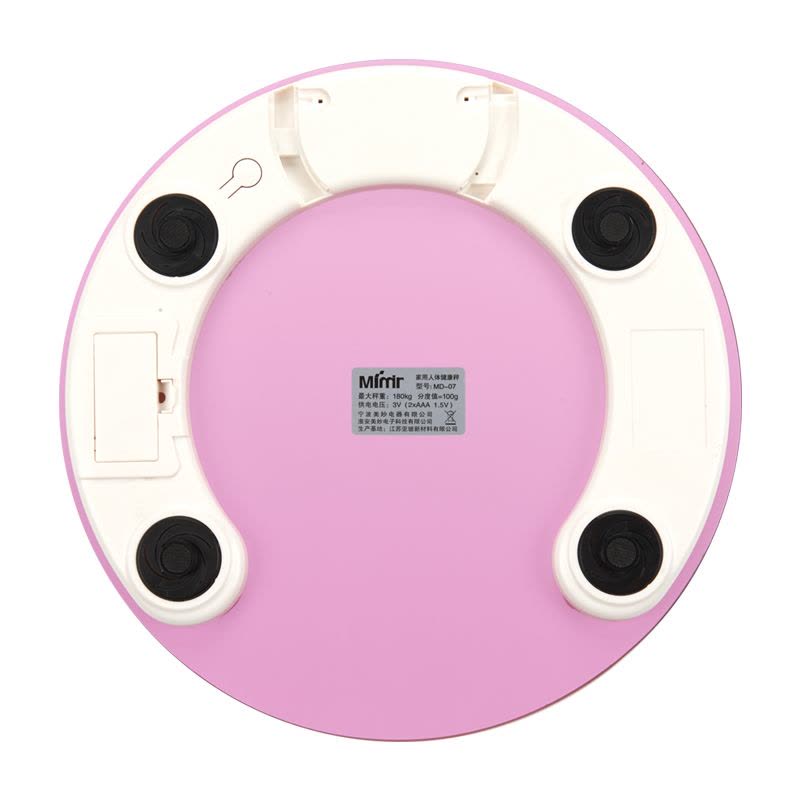 美妙(Mimir)健康秤 MD-07 粉色圆形称 钢化玻璃面板 LCD显示屏 夜视功能 体重秤 电子秤图片